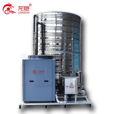 China Outdoor integrated air to source heat pump for hot water supply top fans commercial water circulation heatpump warmepumpe customized for sale