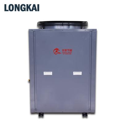 China Copeland Heat Pump New Energy Commercial Air Source Heater Air to Water Free 380V/50Hz Hot Water Commercial Heat Pump for Room for sale