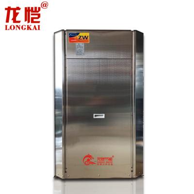 China Commercial hotel 304 stainless steel heater 10-25kw hot water supply copeland compressor air source heat pump for hotel for sale