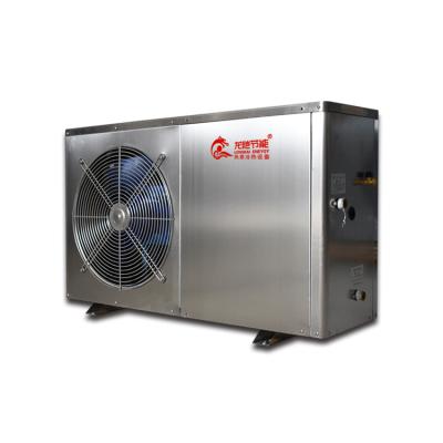 China Commercial air to water heat pump for domestic hot water heat pump small split for sale