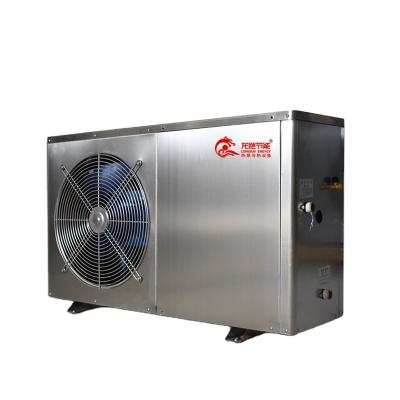 China Best Price Swimming Pool Heat Pump Outdoor WIFI Pool Heater With R410a / Bomba de Calor de Piscina for sale