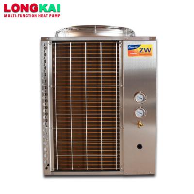 China DC 10-25kw Outdoor Inverter EVI Multi Heat Pump for House Heating Cooling Commercial Hot Water Air Source Energy Saving Water Heater for sale