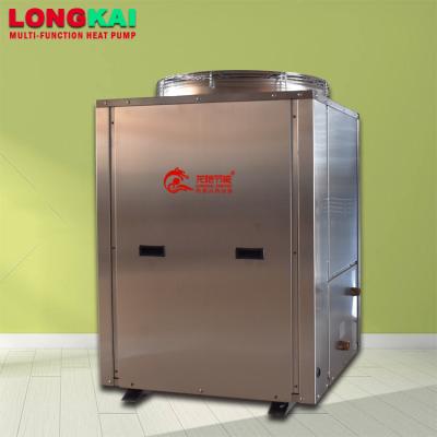 China Outdoor Air To Water DC Heat Pump Monoblock Heat Pump Water Heaters 10kw To 55C for sale