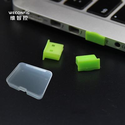 China 100% Raw Material Virgin PP Unique-Design Perfect Size Fit Plastic USB Type-A Dust Plug Dust Cover For Automobile, Laptop, Desktop, Home car, etc for sale