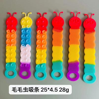 China 2022 Silicone Amazon Suction Cup Tapping Tapping Pull Effort Anti It Original Silicone The Game New Sucker Squidopop Anti-Stress Toy for sale