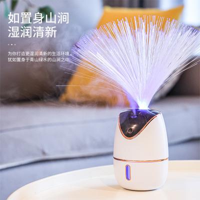 China Household tending durable warm products and quiet silent gypsophila humidifier for sale