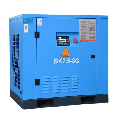 China Construction worksÂ   Kaishan Permanent Magnet Variable Frequency Screw Air Compressor for sale