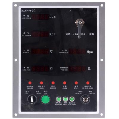 China Construction worksÂ   Kaishan Diesel Mobile Screw Machine Monitoring Panel MAM900C Diesel Mobile Air Compressor Accessories for sale