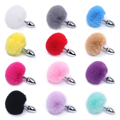 China Short Anus Toy Butt Plug Rabbit Tail 12cm Color Sex Toys Round Sexy Anal Toy Metal Feather Anal Plug For Adult Women Men for sale