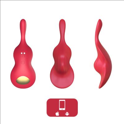 China Sexy Women Vibrator Toys Violin Love Egg Vibrator With Remote Control Portable Masturbator Sex Toy For Couples Women for sale