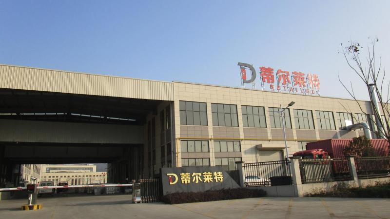 Verified China supplier - Shaoxing Detailed Technology Co., Ltd.