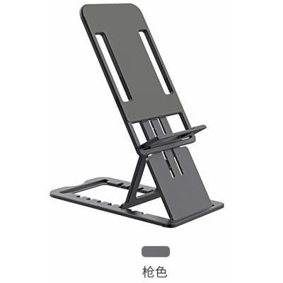 China Adjustable Height (Height) Lift Cell Phone Mobile Phone Stand Holder Stand for sale