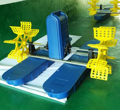 China Aquaculture Hot Sale 1.5Kw Multi Paddle Wheel Air Jet Aerator for sale