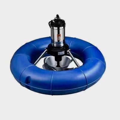 China New Style 1.5Kw 380V/220V Fish Farming Fish Pond Cheap Fish Pond Low Consumption Water Cooling Airator Water Cooling Surge Aerator for sale