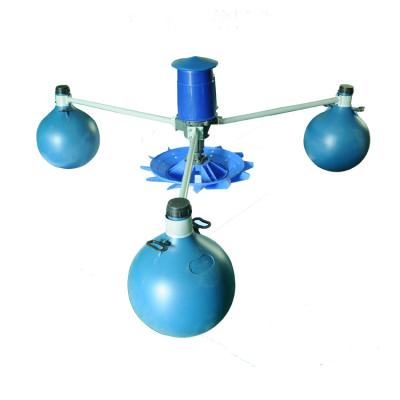 China Aquaculture Impeller Aerator Aquaculture Aerator Cultivate Fish Aerator For Shrimp Farm for sale