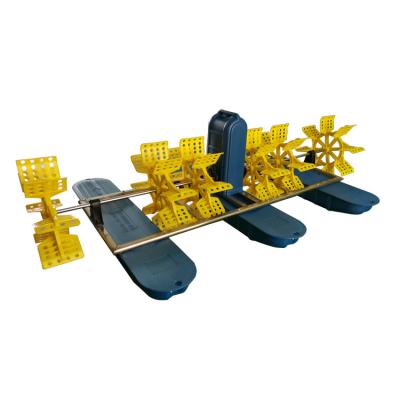 China Electric Aquaculture Water Wheel Shrimp Paddle Wheel Aerator for sale