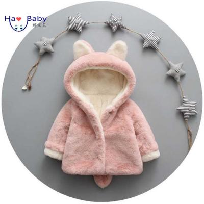 China Hao Baby New Winter Children's Clothing Anti-wrinkle Padded Coat Fur Coat Toddler Boys and Girls Warm Coat for sale