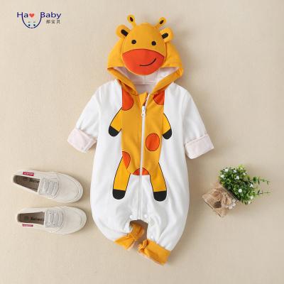 China Central Institute of Statistics Autumn And Winter New Thick Warm Hooded Romper Hao Baby Infant Cartoon Animal Western Style Overalls for sale