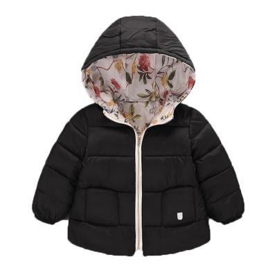 China Hao Baby Boys And Girls winter children's viable jacket down wear cotton child Korean version of the cotton coat for sale