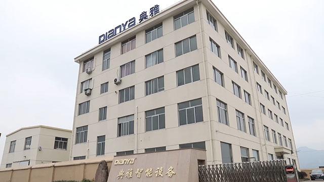 Verified China supplier - Taizhou DianYa Intelligent Equipment Co., Ltd.