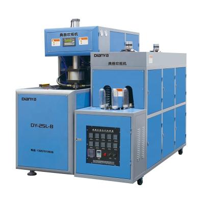 China Bottle More Than Blow Molding Machine DY-25L-B 20L Pet 25Lwater Tank Semi Automatic Plastic Blow Molding Machine for sale