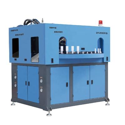 China New Full Automatic Bottle Blowing Machine Full Automatic Bottle Blowing Machine Hospital Bottle Use Touch Screen Blow Molding Machine for sale