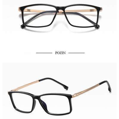 China For Reading Glass Spring Hinge High Quality Radius Businessman Rectangular Blue OEM Brand Logo Printing Prescription Eyewear 2022 Small Anti for sale