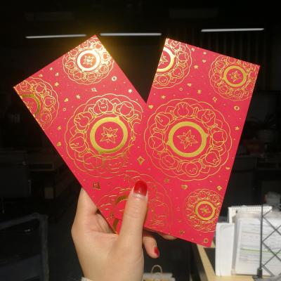 China Gift & Custom Holographic Luxury Craft Paper Kraft Paper Silver Red Card Envelope Packaging for sale