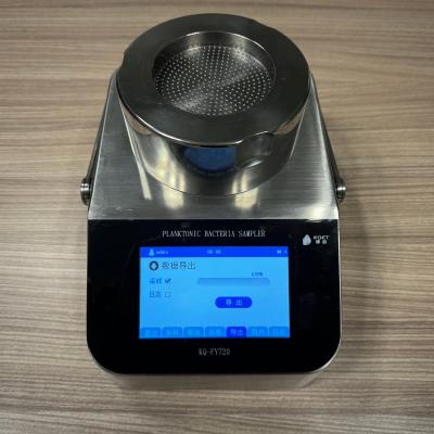 China Food Transformation Microbial Air Sampler Compact Size with 4.3inch Touch Screen for sale