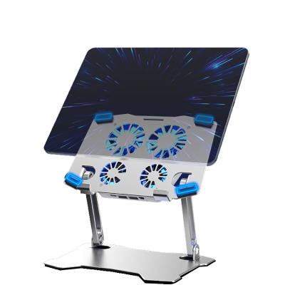 China Adjustable Cooling Bracket Four Angle Tablet Stand Aluminum Alloy Desktop Fan Cooling Dual USB Output Ports Suitable for All Tablet for sale