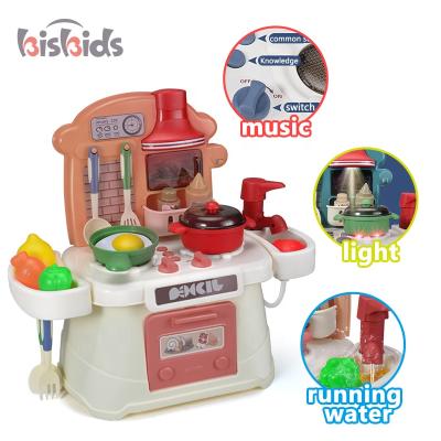 China Preschool Kids Toys Electric Music Set Light Pretend To Play Cook Tableware Toys Child Kitchen Toys Play Set For Kids for sale