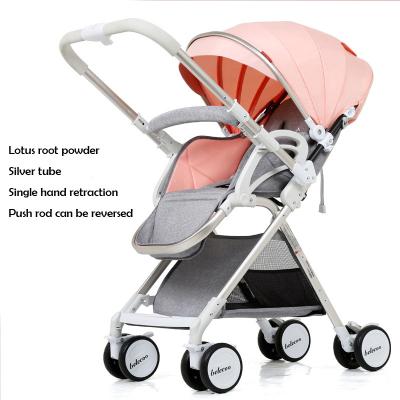 China China Manufacturer Wholesale Cheap Price High Landscape 3 In 1 Commercial Baby Strollers for sale