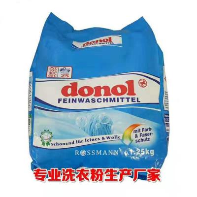 China Sustainable Bulk Detergent Powder Cheap Washing Powder In Bag Stock / Linyi Washing Powder for sale