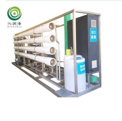 China Equipo integrado de tratamiento de agua por ósmosis inversa Sistema de unidad de tratamiento de agua por ósmosis inversa ISO9001 en venta