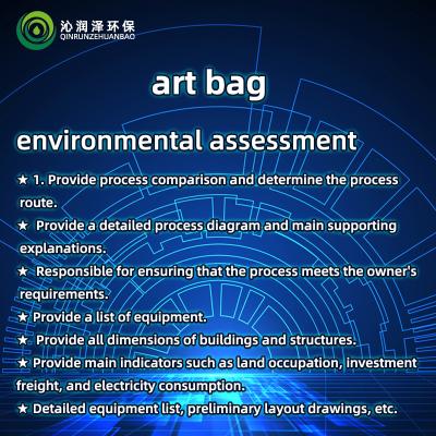 China Provide Detailed Equipment List Flowchart For Process Comparison Selection In Sewage Treatment Environmental Assessm zu verkaufen