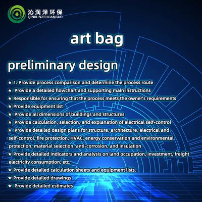 中国 Preliminary Design Of Process Package Industrial Wastewater Process Design Drawing Design For Wastewater Treatment Indus 販売のため