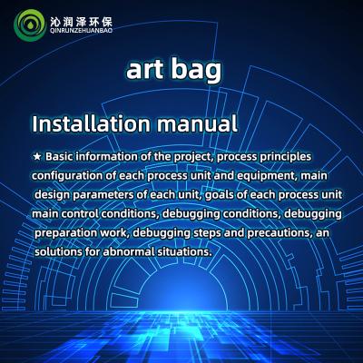 中国 Technical Consultation Process Package Debugging Manual Process Principles Industrial Wastewater and Domestic Sewage Tre 販売のため