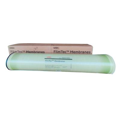 China Reverse osmosis membrane 4040 Low pressure membrane Original genuine Huitong RO membrane Industrial equipment Pure water zu verkaufen