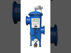 Water Treatment Filter