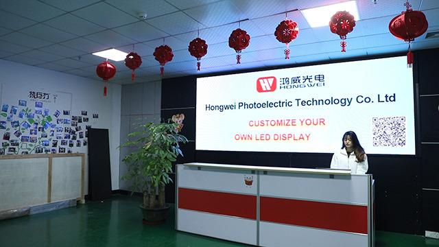 Verified China supplier - Shenzhen Hongwei Photoelectric Technology Co., Ltd.