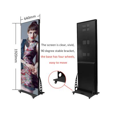 China Mirror Display P2.5 Smart Digital Indoor LED Poster Indoor Led Screen for sale