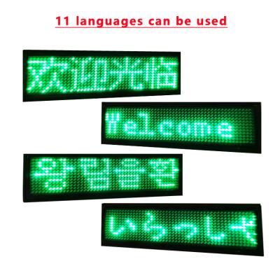 China Indoor Customize Programmable Led Display Badges Servers Name Card Display Chargeable Green Led Badge for sale