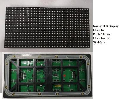 China 10mm 320x160 smd3535 outdoor outdoor full color led display module P10 for sale