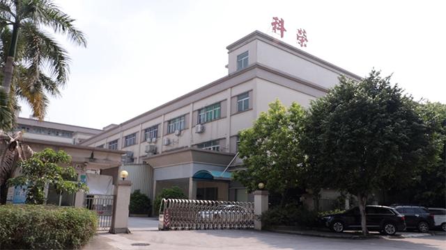 Verified China supplier - Dongguan Koren Electrical Appliances Co., Ltd.