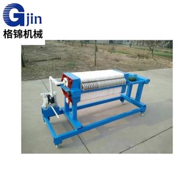 China Food Grade Manual Jack Operate Filter Press Mobile Solid-Liquid Separation Industry Portable Coconut Oil Filtration Low Factory Price for sale