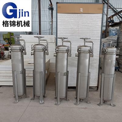 China 2# Water Purification Bag Filter Stainless Steel 304 Factory Price Customized 316 Size Housing Penut Oil Filters, Sunflower Oil Filtration for sale