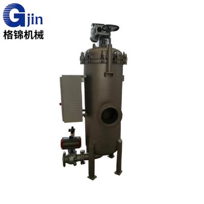 China Hotels China Popular Self-cleaning Emulsion Paint Filter For Industrial Filtration System for sale