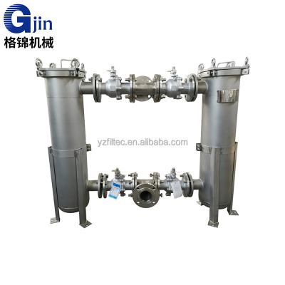 China Industry Filtration Sanitary Grade 304 Stainless Steel 316 Duplex Filter Parallel Cartridge Filter For Pharmaceutical Medicine Manufacturing for sale