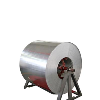 China Factory Wholesale High Quality Aluminum Stock 8011 Aluminum Coil Spool Industrial 1050 1060 1070 1100 for sale