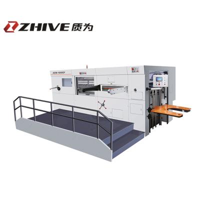 China Paper Industry Heavy Duty Industrial Professional Automatic Cutting Machine Paper for sale